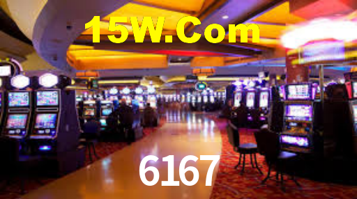 6167 App Interface